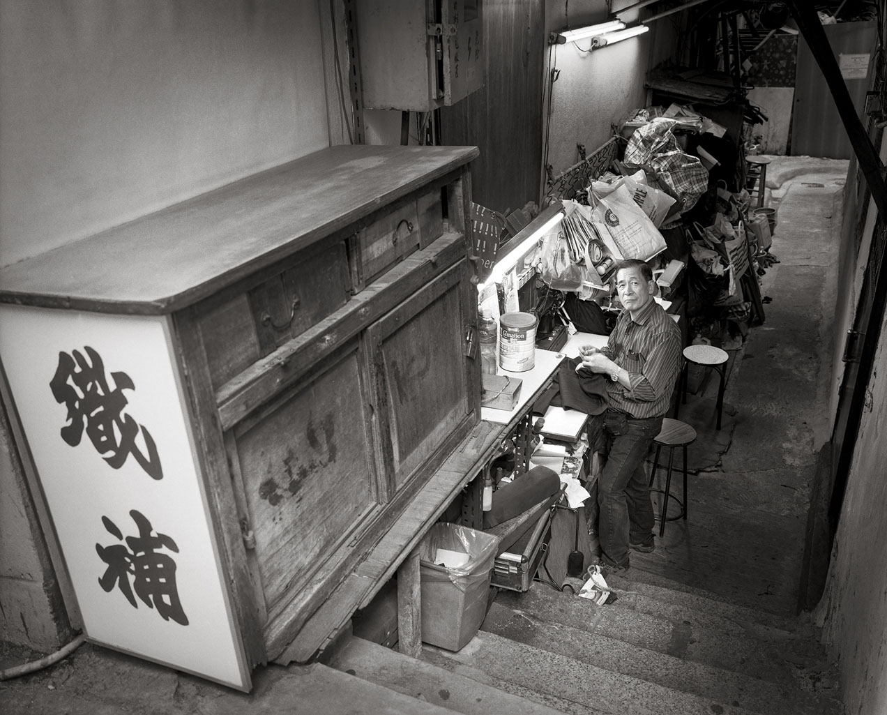 李湛記織補